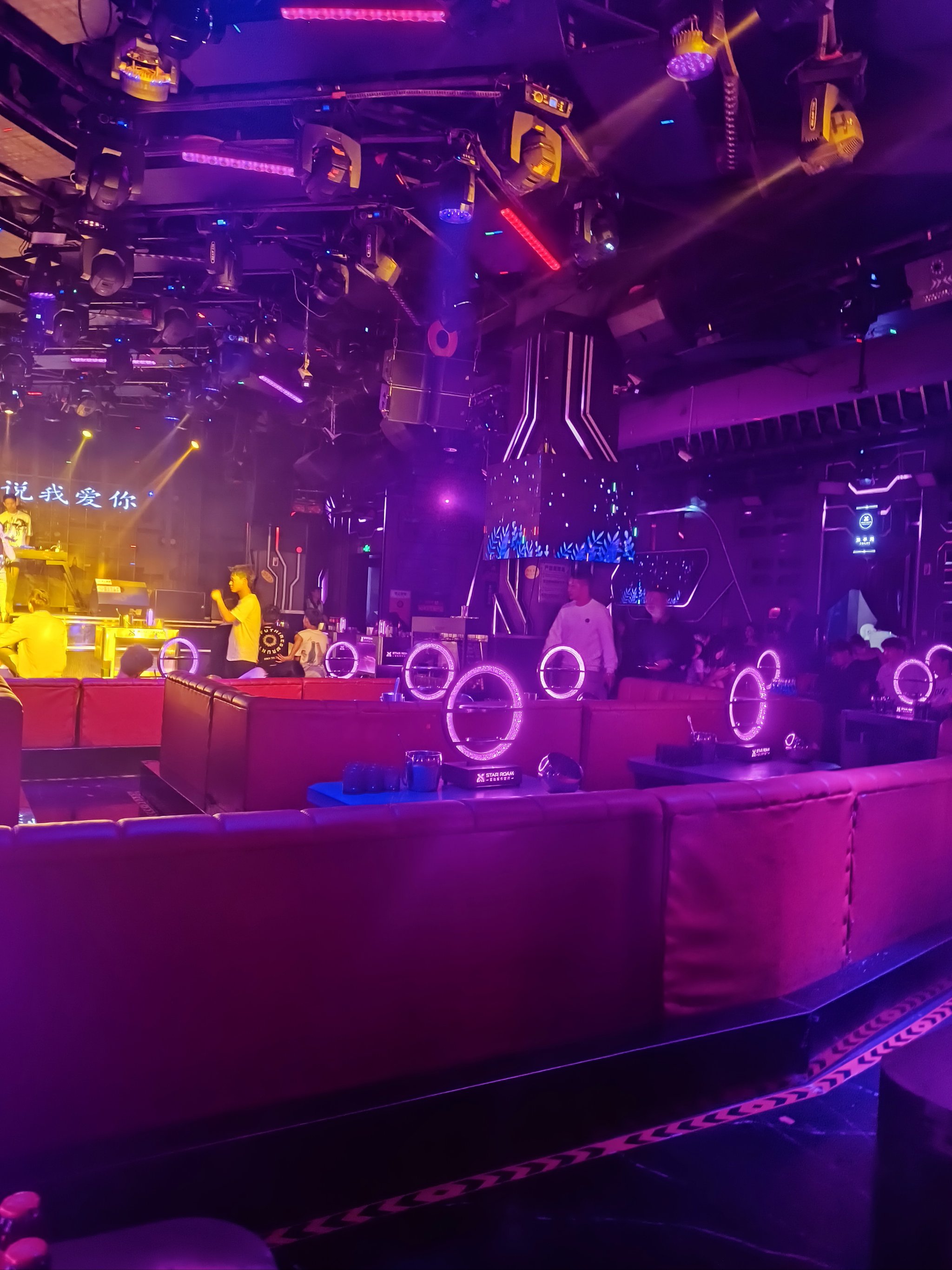 唐山商务ktv平台选择攻略-迁安市ktv预定